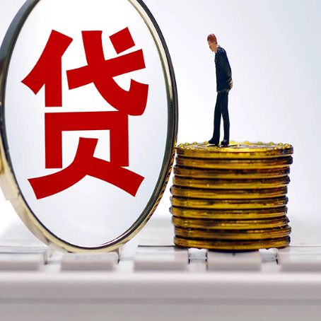 上街房产抵押贷款还要现场照相吗？
